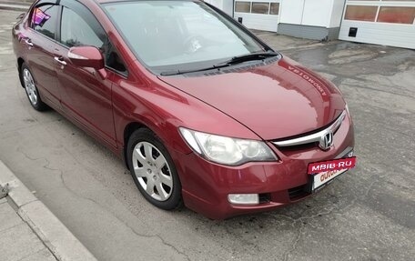 Honda Civic VIII, 2007 год, 750 000 рублей, 6 фотография