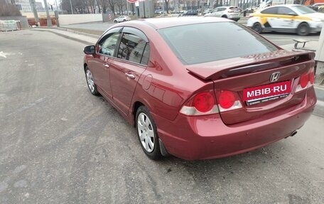 Honda Civic VIII, 2007 год, 750 000 рублей, 8 фотография