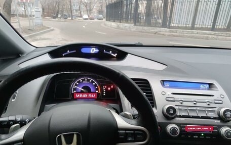 Honda Civic VIII, 2007 год, 750 000 рублей, 3 фотография