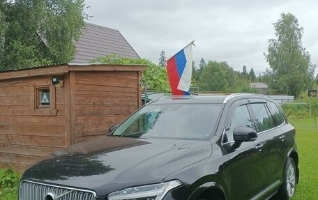 Volvo XC90 II рестайлинг, 2015 год, 3 400 000 рублей, 2 фотография