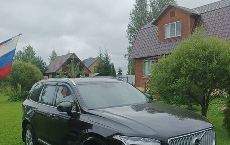 Volvo XC90 II рестайлинг, 2015 год, 3 400 000 рублей, 3 фотография