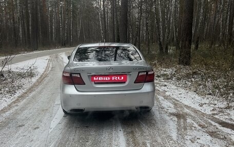 Lexus LS IV, 2008 год, 1 780 000 рублей, 9 фотография