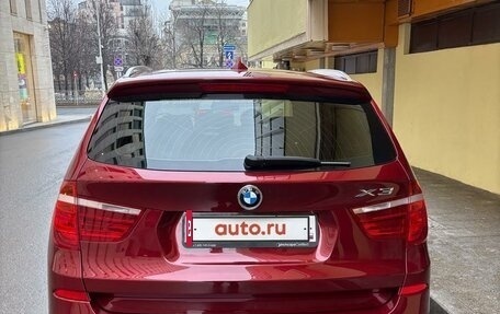 BMW X3, 2012 год, 2 500 000 рублей, 2 фотография