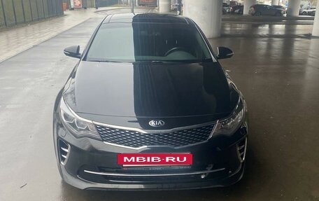 KIA Optima IV, 2017 год, 2 095 000 рублей, 2 фотография