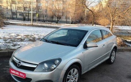 Opel Astra H, 2007 год, 350 000 рублей, 3 фотография