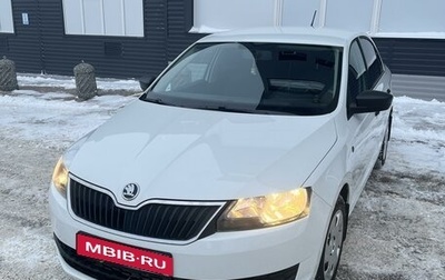 Skoda Rapid I, 2014 год, 1 200 000 рублей, 1 фотография