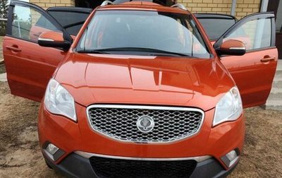 SsangYong Actyon II рестайлинг, 2012 год, 1 250 000 рублей, 1 фотография