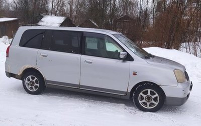 Mitsubishi Dion I рестайлинг, 2000 год, 295 000 рублей, 1 фотография