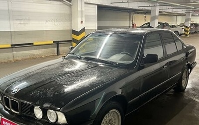 BMW 5 серия, 1991 год, 420 000 рублей, 1 фотография