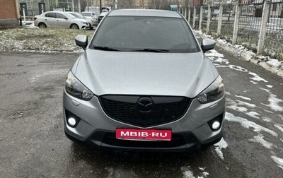 Mazda CX-5 II, 2012 год, 1 500 000 рублей, 1 фотография