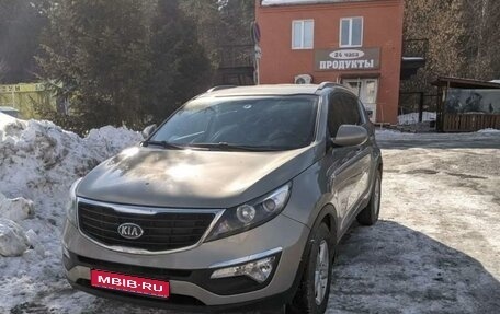 KIA Sportage III, 2015 год, 1 750 000 рублей, 1 фотография