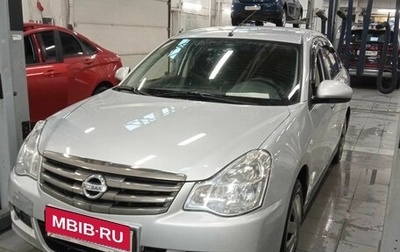 Nissan Almera, 2018 год, 700 000 рублей, 1 фотография