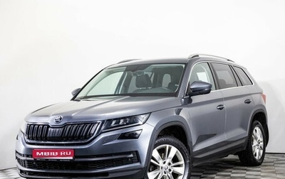 Skoda Kodiaq I, 2019 год, 2 579 000 рублей, 1 фотография