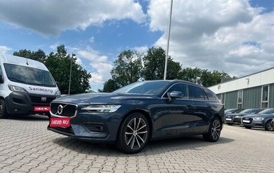 Volvo V60 II, 2021 год, 3 948 000 рублей, 1 фотография