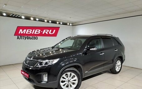 KIA Sorento II рестайлинг, 2018 год, 2 299 000 рублей, 1 фотография