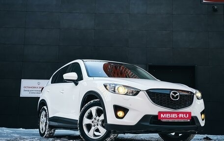 Mazda CX-5 II, 2012 год, 1 745 000 рублей, 8 фотография