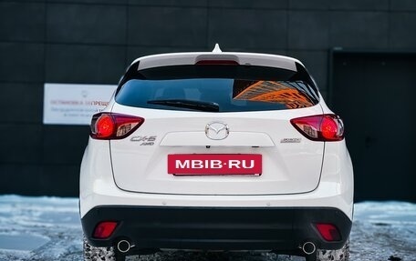 Mazda CX-5 II, 2012 год, 1 745 000 рублей, 5 фотография