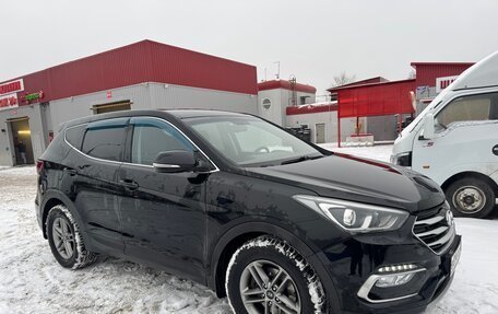 Hyundai Santa Fe III рестайлинг, 2015 год, 1 950 000 рублей, 2 фотография