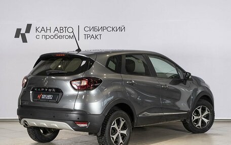 Renault Kaptur I рестайлинг, 2020 год, 1 799 000 рублей, 2 фотография