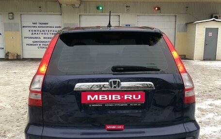 Honda CR-V III рестайлинг, 2008 год, 1 200 000 рублей, 2 фотография