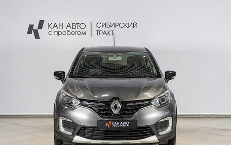 Renault Kaptur I рестайлинг, 2020 год, 1 799 000 рублей, 8 фотография