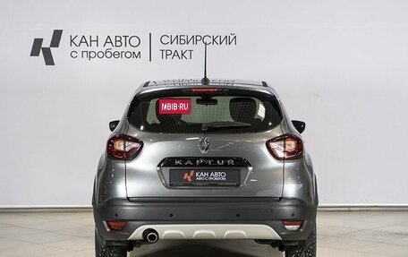 Renault Kaptur I рестайлинг, 2020 год, 1 799 000 рублей, 9 фотография