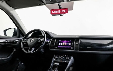 Skoda Kodiaq I, 2019 год, 2 579 000 рублей, 9 фотография