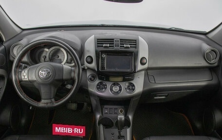 Toyota RAV4, 2006 год, 1 050 000 рублей, 13 фотография