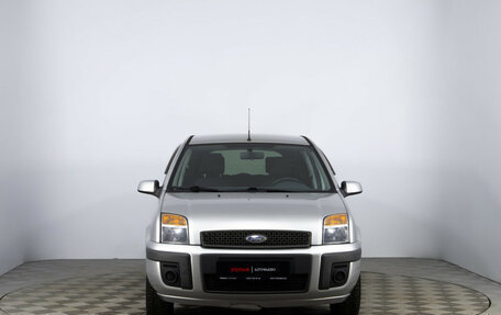 Ford Fusion I, 2007 год, 670 000 рублей, 2 фотография