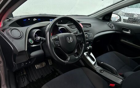 Honda Civic IX, 2012 год, 1 378 900 рублей, 5 фотография