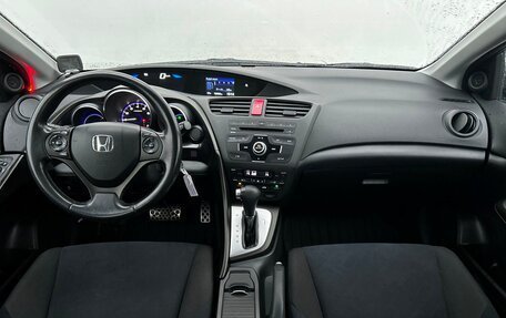 Honda Civic IX, 2012 год, 1 378 900 рублей, 6 фотография