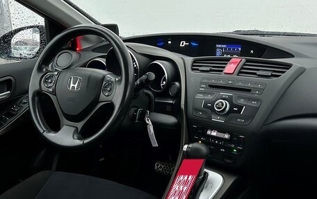 Honda Civic IX, 2012 год, 1 378 900 рублей, 14 фотография