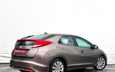 Honda Civic IX, 2012 год, 1 378 900 рублей, 2 фотография