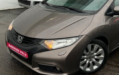 Honda Civic IX, 2012 год, 1 378 900 рублей, 26 фотография