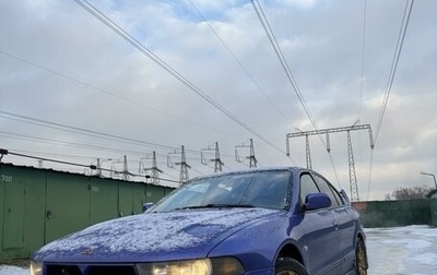 Mitsubishi Galant VIII, 2002 год, 350 000 рублей, 1 фотография