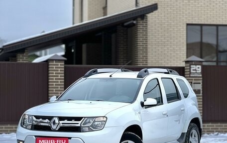 Renault Duster I рестайлинг, 2017 год, 1 340 000 рублей, 1 фотография