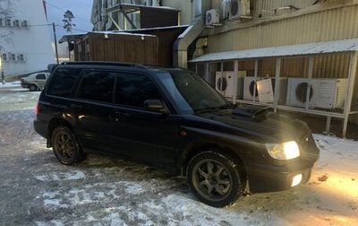 Subaru Forester, 2000 год, 700 000 рублей, 1 фотография