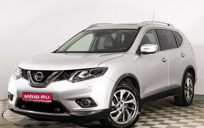 Nissan X-Trail, 2016 год, 2 189 000 рублей, 1 фотография