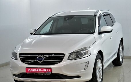 Volvo XC60 II, 2013 год, 1 790 000 рублей, 1 фотография