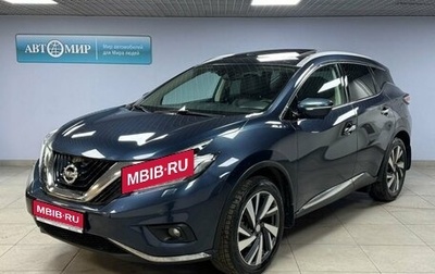 Nissan Murano, 2018 год, 2 699 000 рублей, 1 фотография