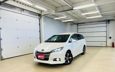 Toyota Wish II, 2012 год, 1 799 999 рублей, 1 фотография