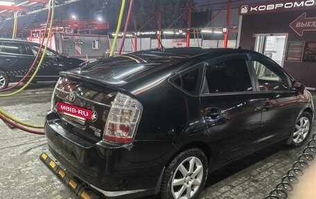 Toyota Prius, 2008 год, 820 000 рублей, 2 фотография