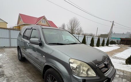 Honda CR-V II рестайлинг, 2005 год, 1 200 000 рублей, 7 фотография