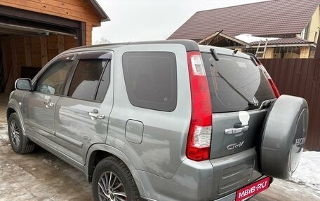 Honda CR-V II рестайлинг, 2005 год, 1 200 000 рублей, 22 фотография