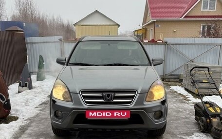 Honda CR-V II рестайлинг, 2005 год, 1 200 000 рублей, 24 фотография