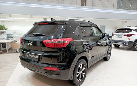 Hyundai Creta I рестайлинг, 2017 год, 1 698 000 рублей, 9 фотография