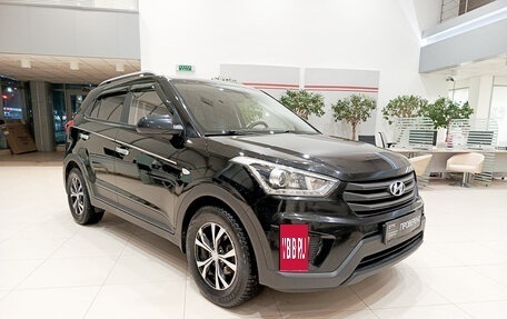 Hyundai Creta I рестайлинг, 2017 год, 1 698 000 рублей, 7 фотография