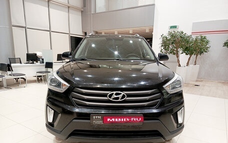 Hyundai Creta I рестайлинг, 2017 год, 1 698 000 рублей, 6 фотография