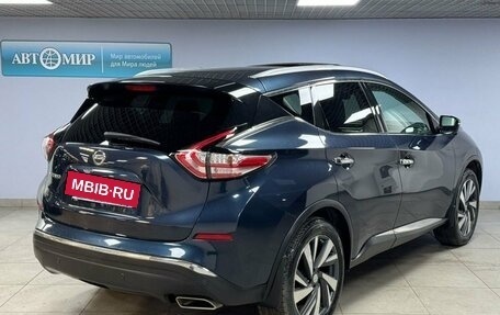 Nissan Murano, 2018 год, 2 699 000 рублей, 7 фотография