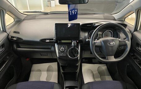 Toyota Wish II, 2012 год, 1 799 999 рублей, 16 фотография